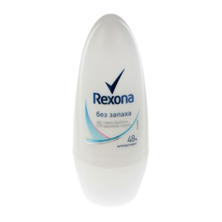 Deodorant antiperspirator Rexona Female "Pure Protection", Ballic, 50 ml-3