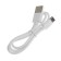 LED lamp, 40cm, 4W, IP20, contactless off., Battery. bat., 5v, 4000k, white