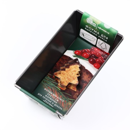 New Year. Set for baking the cupcake "Christmas tree", 2 items-1