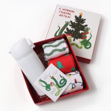 New Year. Symbol of the year. Snake. Gift set of thermos and socks 3 pairs of KAFTAN 