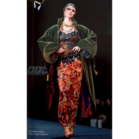 Dress to the exit. Zaitsev V.-1