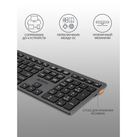 Keyboard A4Tech FSTYLER FBX50C Gray USB wireless BT/Radio Slim Multimedia (FBX50C GRE 10045-2