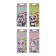 Caucal pencils 12 colors, BrunovisConti Kawaii Animals, Strip 0.4 mm, plastic case, mix