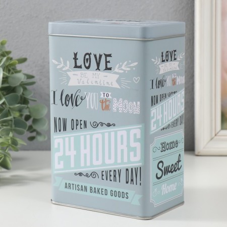 Rectangular metal box "I love you to the moon" 7.8x12.2x18.6 cm-2