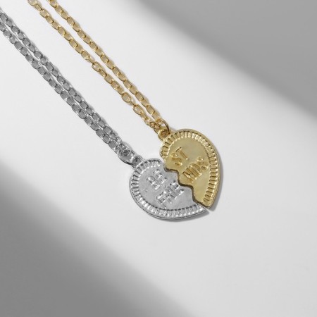 Kuulons "Uzolnutinok", best friends, silver-gold color, 45 cm-3