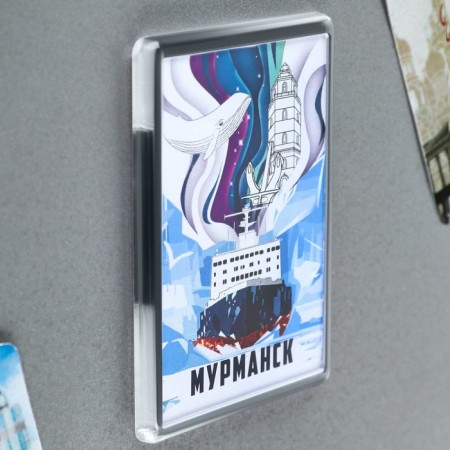 Acrylic magnet "Murmansk" 5.2 x 7.7 cm-1
