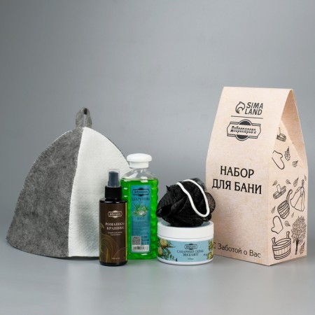Gift set "5 in 1" Scrub, shampoo, spray, combined hat, black washcloth