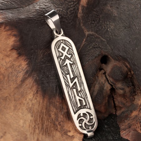 Slavic amulet "Men's runogram MMA", 8 g, 50x10 mm-1