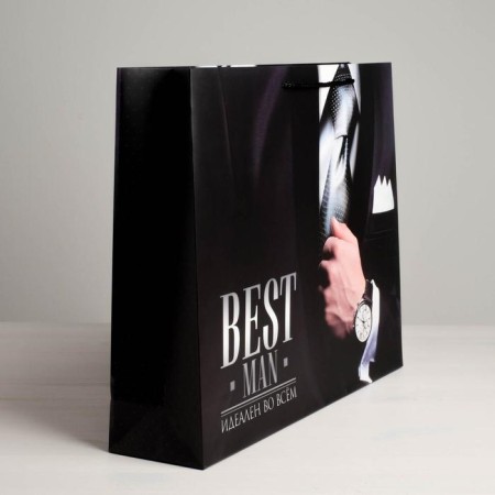 Gift Laminated horizontal package, packaging, “Best Man”, l 40 x 31 x 9 cm-3