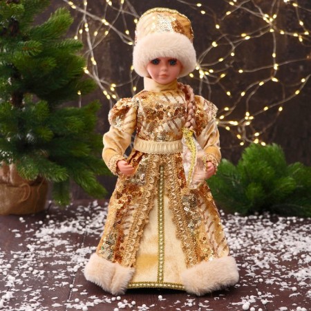 Snow Maiden "In a fur coat with a scattering shine" moves, 40 cm, gold