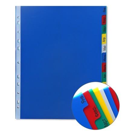 A set of A4+ Office-2000 sheets, for months Jan-Dec, 12 sheets, colored, plastic 140 μm