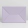 Gift folding box, packaging, "lavender", 22 x 15 x 10 cm