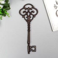 Souvenir Metal 