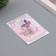 Postcard with seeds "grow itself" "butterfly" 5*7cm