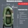 Boat Yugana R-220 ND, inflatable bottom, olive color