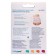 Postpartum, mesh, reusable panties, 2 pcs., Size L