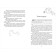 Zilber 1. The first dream diary. Gir K.