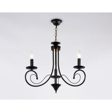 Suspended Ambrella Traditional Modern TR9606, E14, Black Color-2