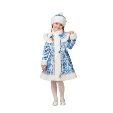 Carnival costume 