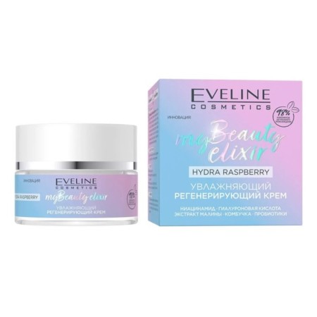 Eveline My Beauty Elixir face, moisturizing, regenerating, 50 ml