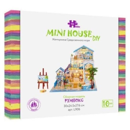 Interior designer Hobby Day Miniose "Pearl of the Mediterranean Sea", Rumbox-4