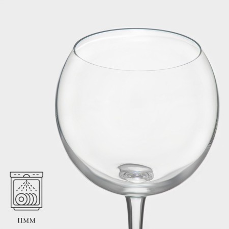 CHEF & Sommelier Cabernet Ballon, 470 ml, glass-1