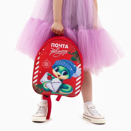 New Year's children's backpack "Snake with a letter", 33*25cm, for the New Year-6