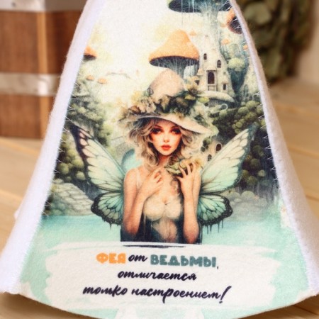 A cap for a bath "Fairy from a witch, differs only in the mood"-3
