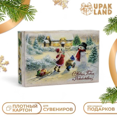 The box is folding, the lid is, "Happy New Year and Merry Christmas" 30 x 20 x 9 cm