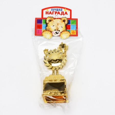 The reward figure is nursery, for application, cup, plastic, gold, 13 x 5.5 x 5 cm.-4