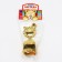 The reward figure is nursery, for application, cup, plastic, gold, 13 x 5.5 x 5 cm.