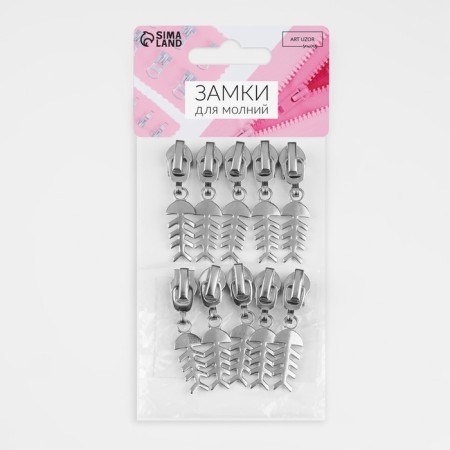 Automatic lock for lightning "Spiral", No. 7, decorative, 10 pcs, Nickel color-3