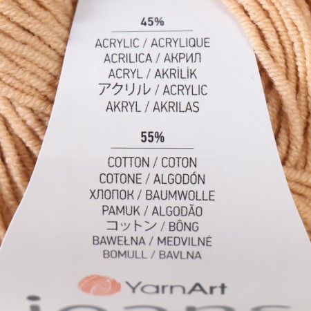 Jeans yarn 55% cotton, 45% acrylic 160m/50g (07 caramel)-4