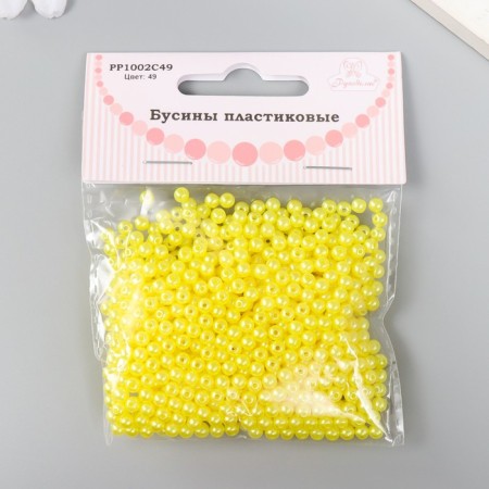 Set of beads "needlework" plastic, diameter 4 mm, yellow-2