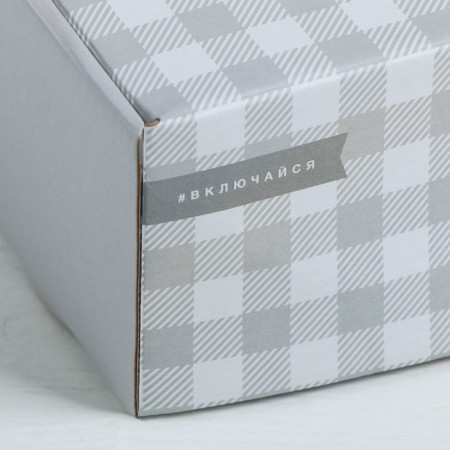 Gift folding box, packaging, “turn on”, 27 x 9 x 21 cm-3