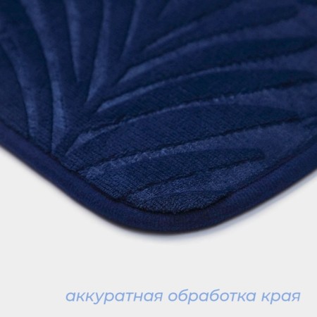 Savanna bathroom and toilet “Patricia”, 40 × 60 cm, blue color-2