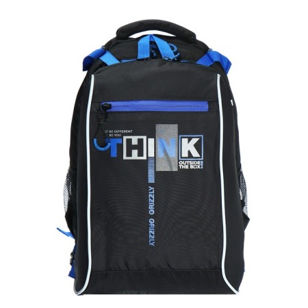 School backpack, 39 x 28 x 17 cm, Grizzly, ergonomic back, laptop compartment, + bag for shoes-2