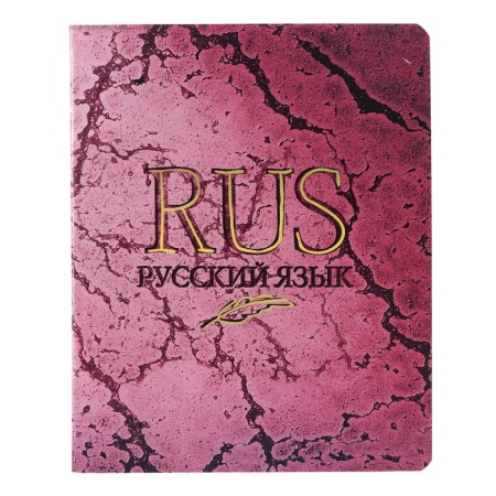 A set of subject notebooks of 48 sheets "marble", 10 items, covered cardboard, selective UV varnish, OFSET block-10