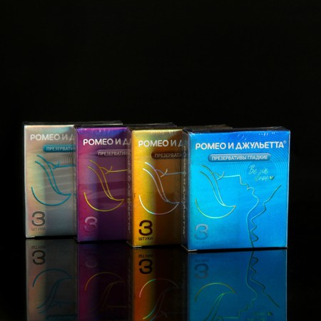Condoms Romeo & Juliet, 3 pcs