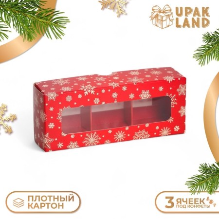 New Year. Box for 3 sweets "Snowflakes", 13x5x3.3 cm, confectionery packaging