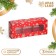 New Year. Box for 3 sweets "Snowflakes", 13x5x3.3 cm, confectionery packaging