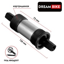 Dream Bike carriage, 73x126.5 mm, 1.37 