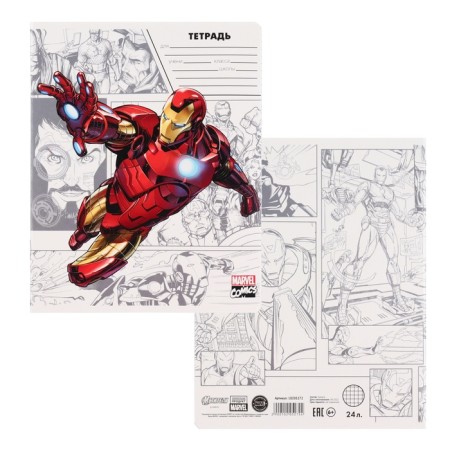 Notebook in a cage 24 sheets, 5 types of mix, cover covering cardboard, Avengers-2