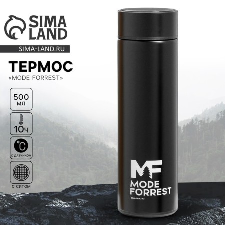 Thermos with a temperature indicator Mode Forrest, 500 ml black, retains heat 8-10 hours-6