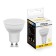 LED lamp, 80LED (7W) 230V GU10 2700K MR16, LB-26