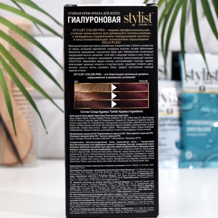 Persistent Cream-painting Stylist Color Pro hyaluronic, noble burgundy, 115 ml-2