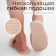 Women's slippers with open nose size 40-41, pink color