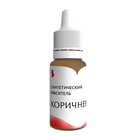 Synthetic, liquid, brown dye, 10 g-1