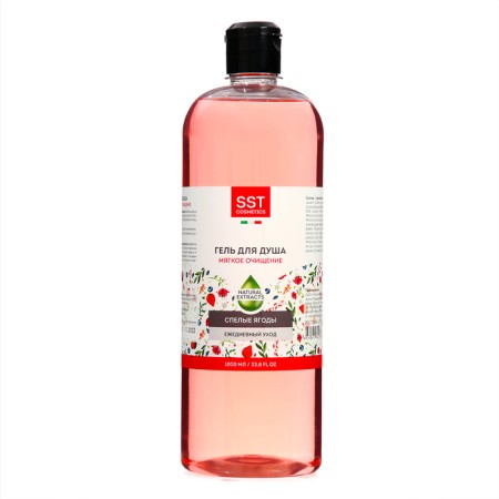 SST SST "Soft Cleaning" shower, 1000 ml
