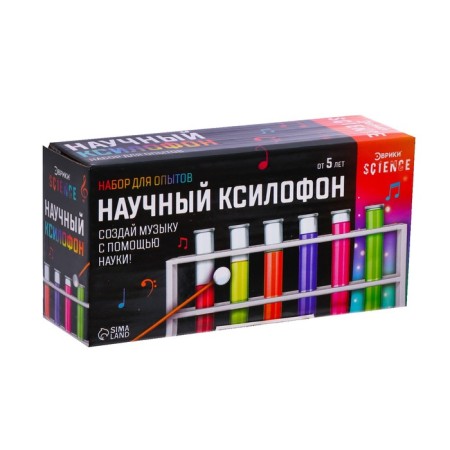 Set for experiments "Scientific xylophone"-7